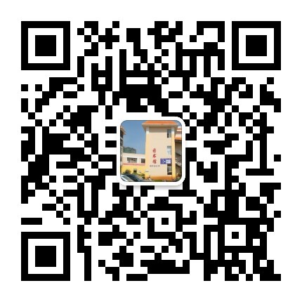 微信公众号